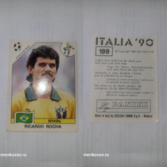 наклейка Панини номер 199