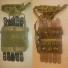 подсумок ВОГ
